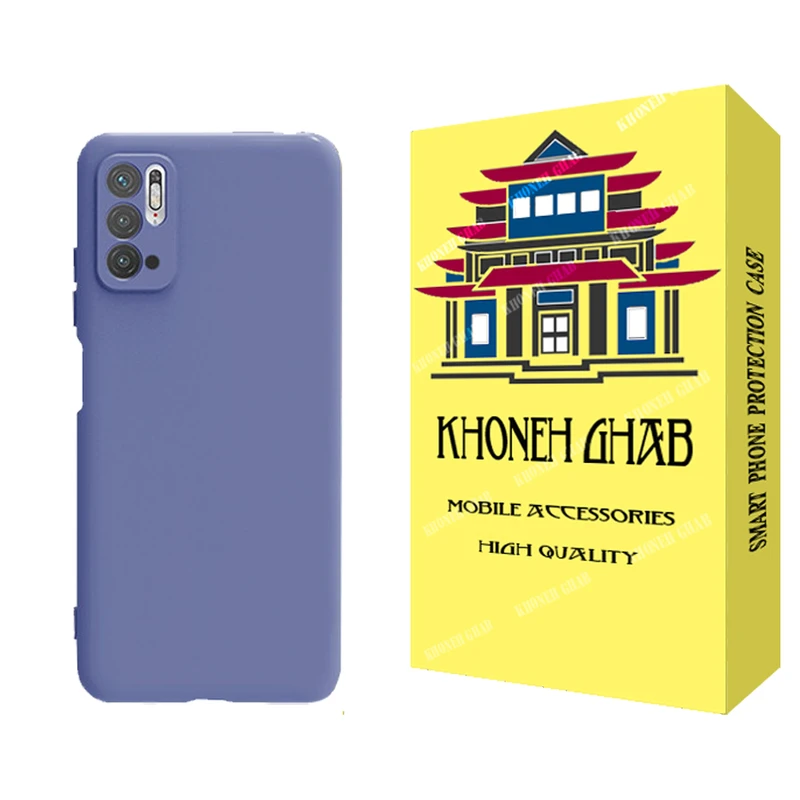 کاور خونه قاب مدل سیلیکونی مناسب برای گوشی موبایل شیائومی Redmi Note 10 5G