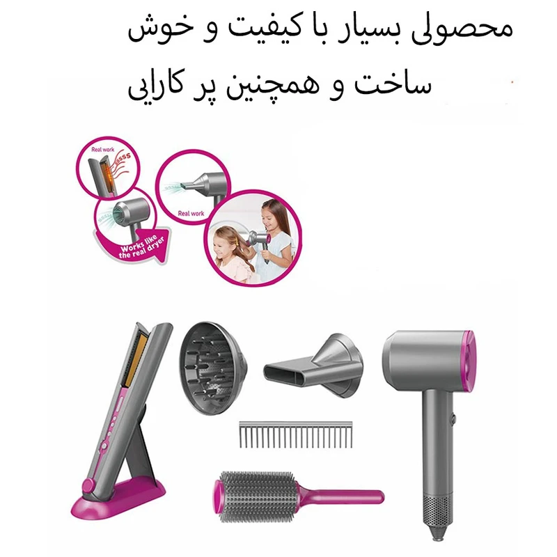 عکس شماره 5