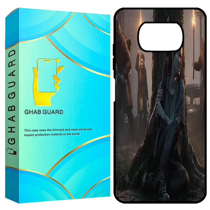 کاور قاب گارد مدل GCHPX3 مناسب برای گوشی موبایل شیائومی Poco X3 / X3 Pro