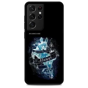 AKAM AMCWSGS21U-HARRY POTTER2 Cover For Samsung Galaxy S21 Ultra