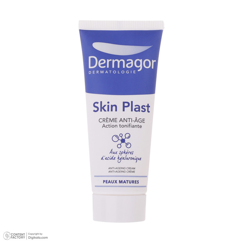 کرم ضد چروک درماگور مدل اسکین پلاست حجم 40 میلی لیتر
