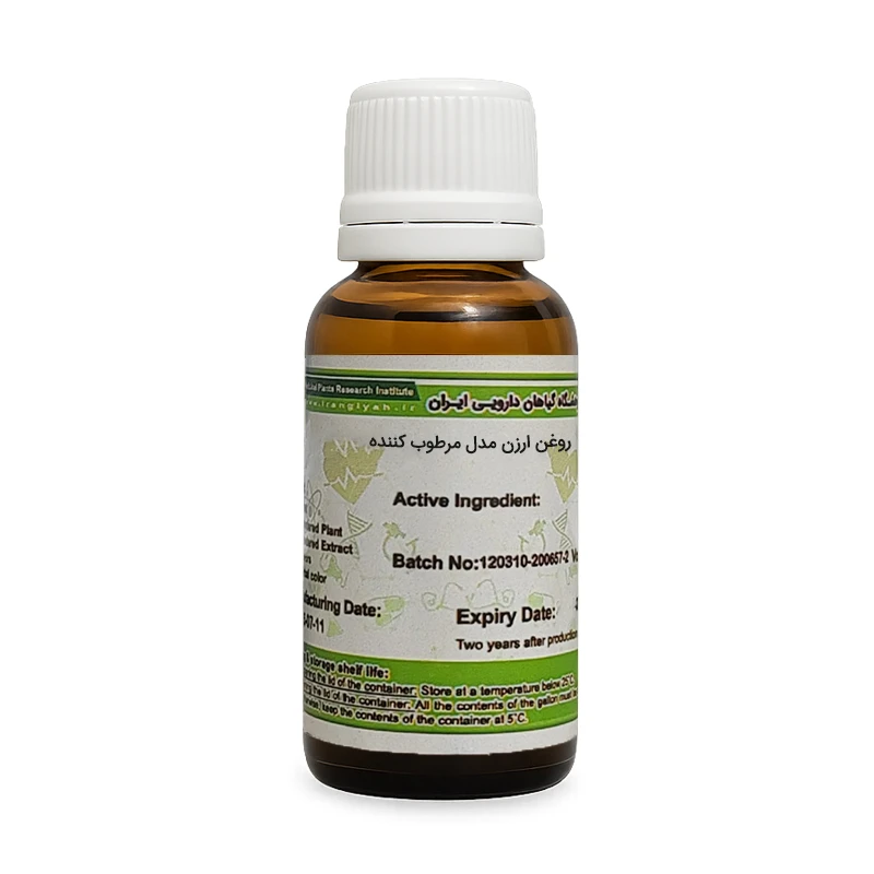 روغن ارزن ایران گیاه کد 50 - 30 میلی لیتر 