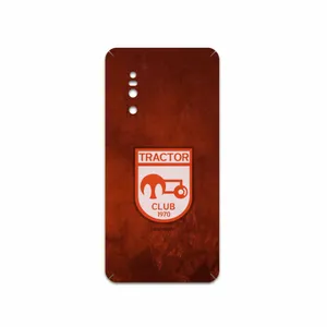 MAHOOT Tractor Cover Sticker for VIVO X27