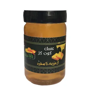 عسل گون گز بابادهقان - 600 گرم
