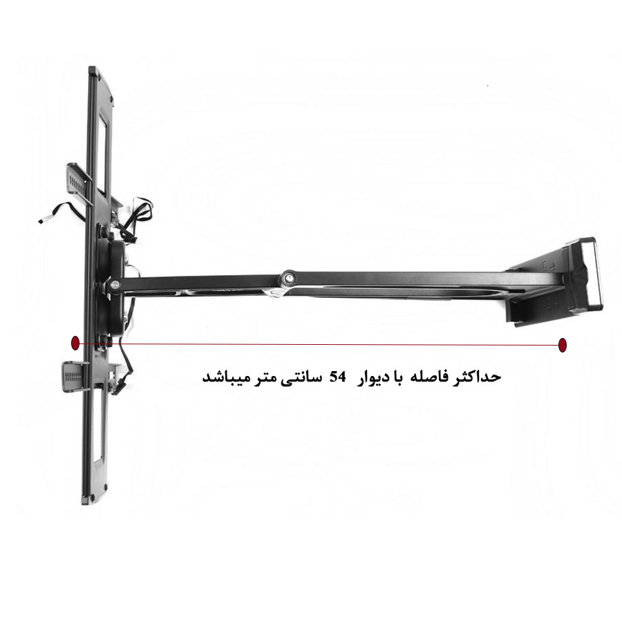 پایه دیواری تلویزیون لوکتک مدل PSW-801 Sat مناسب برای تلویزیون های 26 تا 65 اینچ پایه دیواری تلویزیون لوکتک مدل PSW-801 Sat مناسب برای تلویزیون های 26 تا 65 اینچ