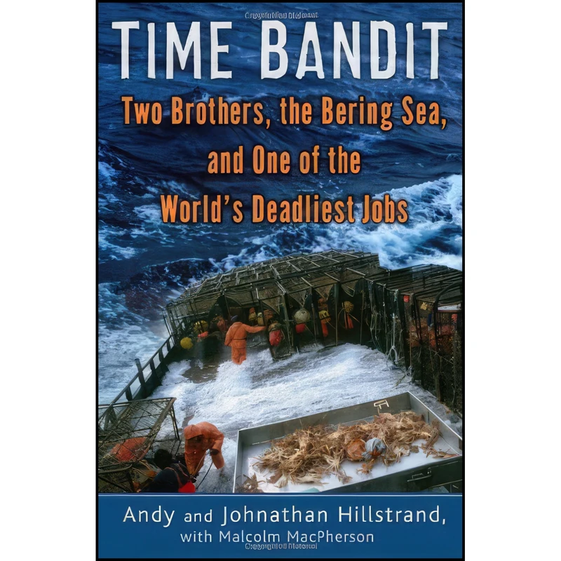 کتاب Time Bandit اثر جمعی از نویسندگان انتشارات Ballantine Books