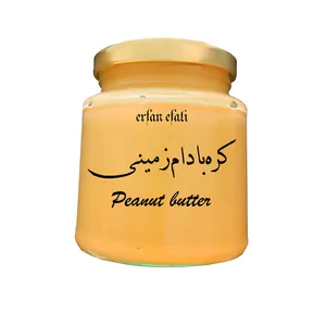 کره بادام زمینی کل چرمی - 530 گرم