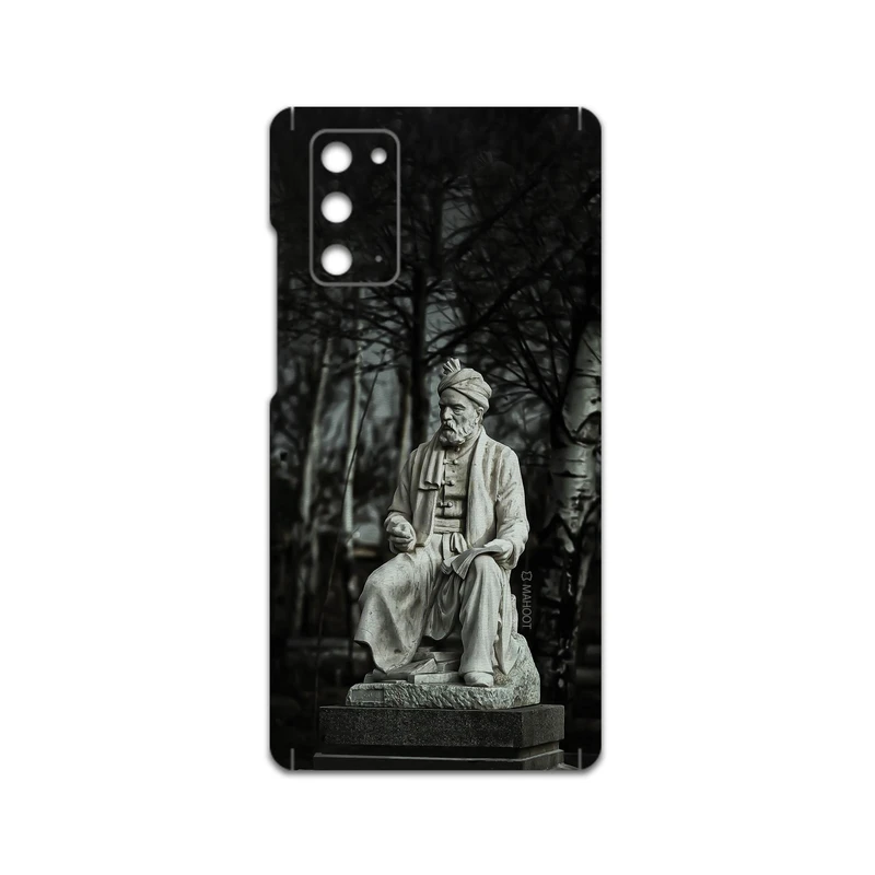 برچسب پوششی ماهوت مدل Ferdowsi مناسب برای گوشی موبایل سامسونگ Galaxy Note20