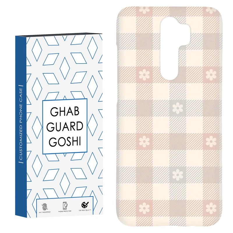 کاور قاب گارد گوشی طرح ساده کد Dimo-397 مناسب برای گوشی موبایل شیائومی Redmi 9 / Redmi 9 Prime
