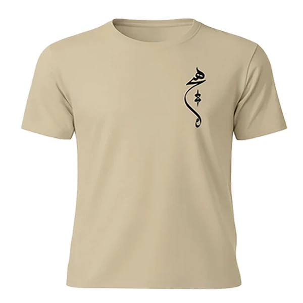 تی‌شرت آستین کوتاه مردانه مدل minimal طرح هیچ