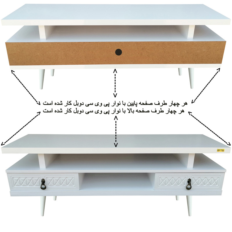 میز تلویزیون کاریزما چوب مدل W.SH_209