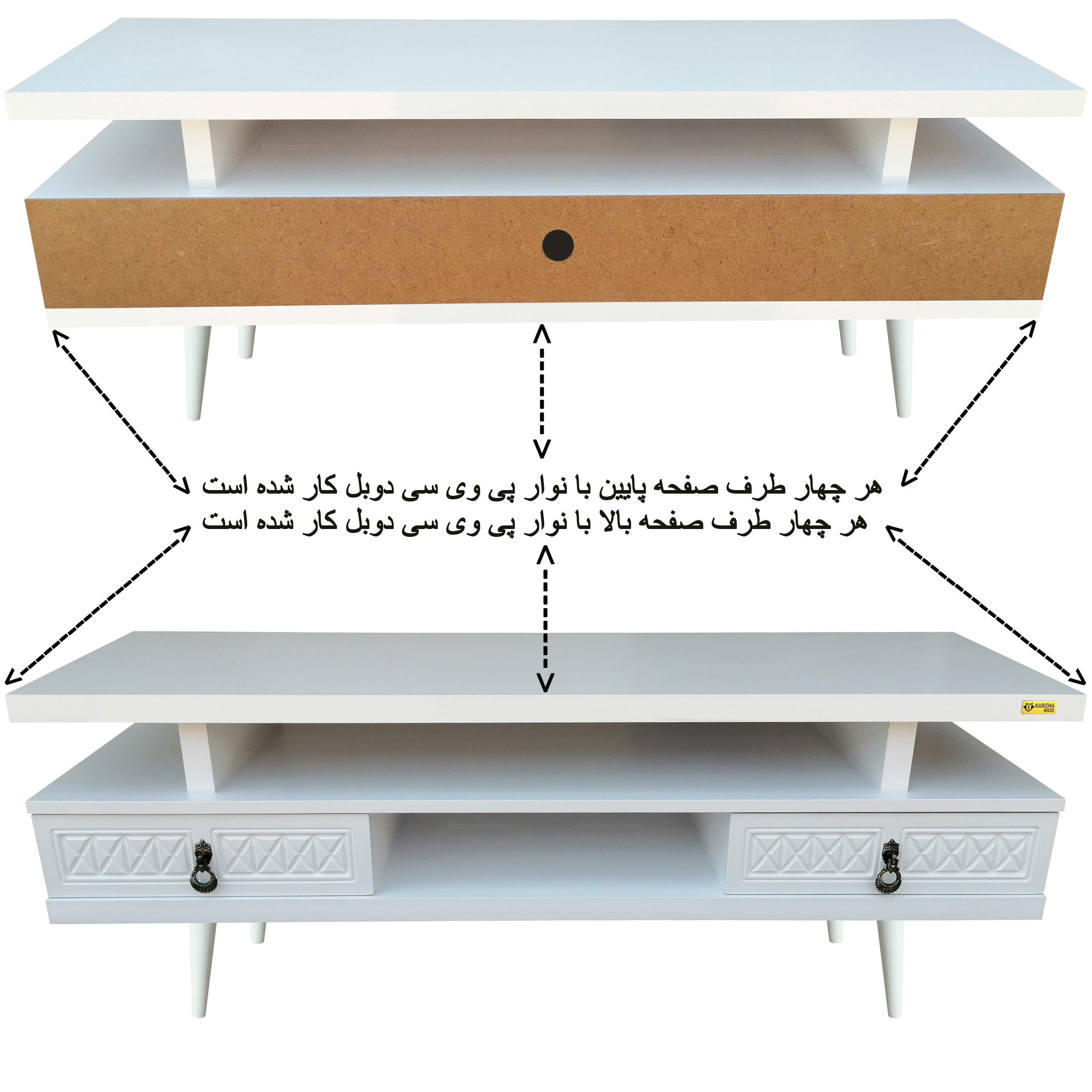 میز تلویزیون کاریزما چوب مدل W.SH_209 میز تلویزیون کاریزما چوب مدل W.SH_209
