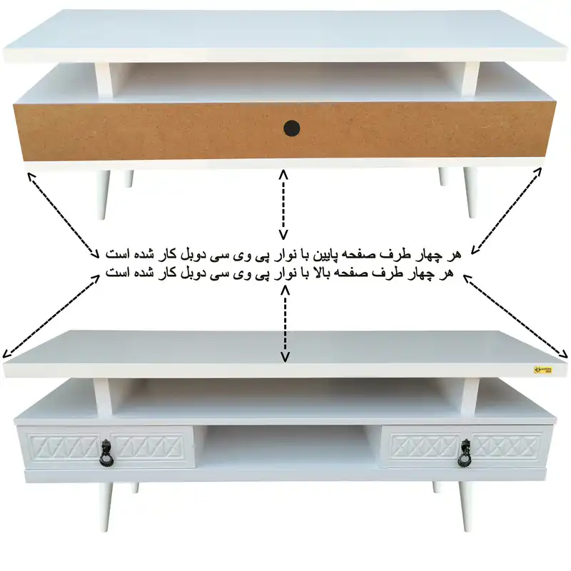 میز تلویزیون کاریزما چوب مدل W.SH_209
