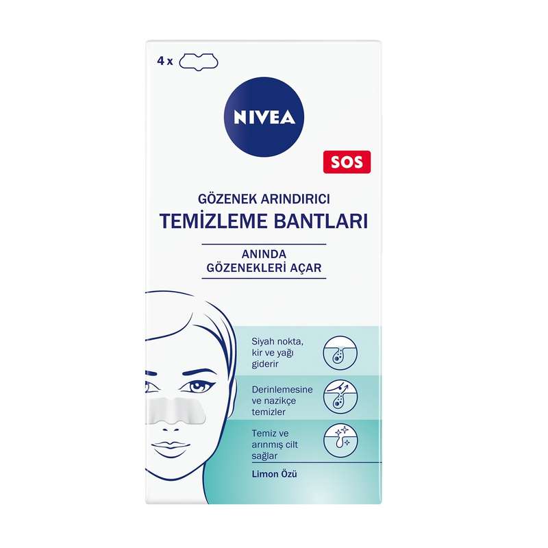 چسب پاک کننده بینی نیوآ مدل Aninda بسته 4 عددی چسب پاک کننده بینی نیوآ مدل Aninda بسته 4 عددی