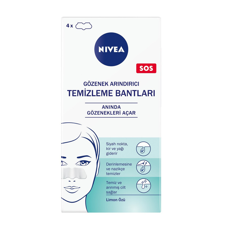 چسب پاک کننده بینی نیوآ مدل Aninda بسته 4 عددی چسب پاک کننده بینی نیوآ مدل Aninda بسته 4 عددی