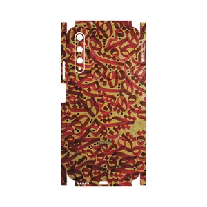 MAHOOT Nastaliq-6-FullSkin Cover Sticker for Huawei NOVA 5T