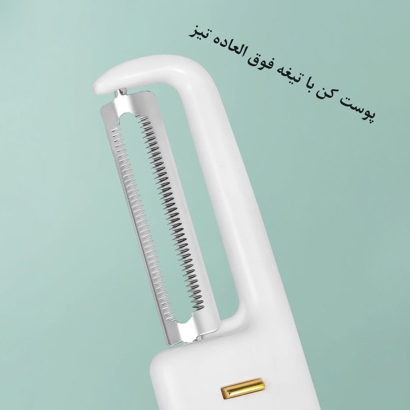 چاقو پوست کن آشپزخانه مدل MZ-03 با درب محافظ