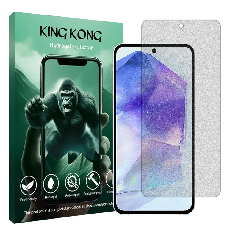 محافظ صفحه نمایش مات کینگ کونگ مدل Tough مناسب برای گوشی موبایل سامسونگ Galaxy A55 5G