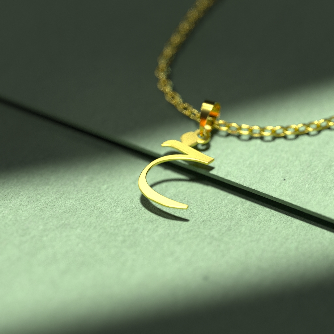 گردنبند طلا 18 عیار زنانه مدوپد مدل حرف خ کد I3-1-1501