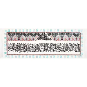 فرش دستبافت دیوارکوب مدل وان یکاد کد 7502252