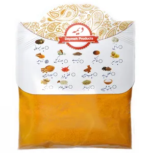 زردچوبه دیمه - 200 گرم