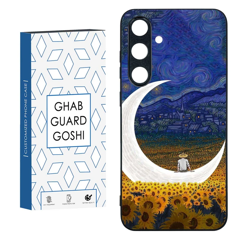 کاور قاب گارد گوشی طرح مردانه کد TPU-029 مناسب برای گوشی موبایل سامسونگ GALAXY S24 FE