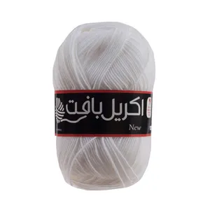 کاموا اکریل بافت کد 2313 بسته 100 عددی