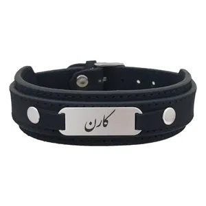 دستبند نقره مردانه ترمه ۱ مدل کارن کد Dcsf0120