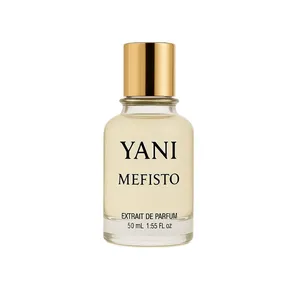 اکستریت دی پرفیوم مردانه عطر یانی مدل مفیستو با رایحه خنک حجم 60 میلی لیتر