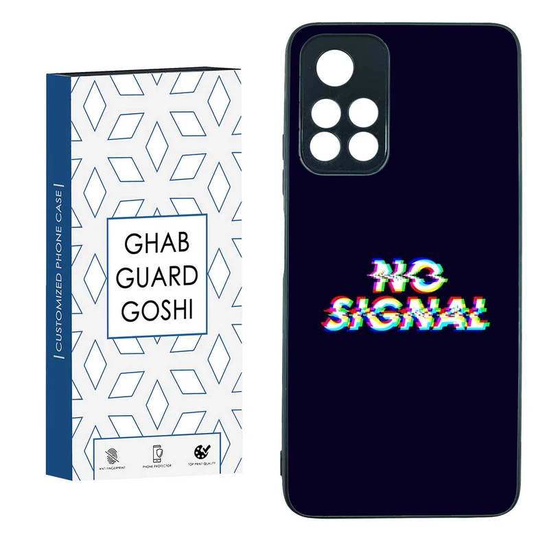 کاور قاب گارد گوشی طرح no signal کد TPUBA-193 مناسب برای گوشی موبایل شیائومی POCO M4 PRO 5G