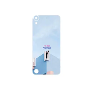 MAHOOT Architecture Cover Sticker for HTC Desire 530