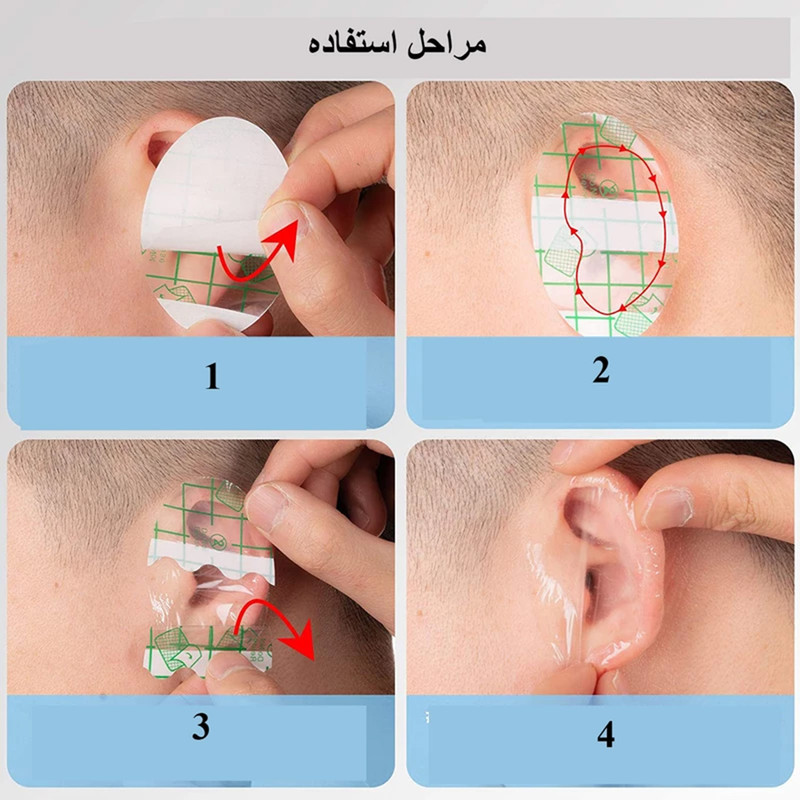 محافظ گوش مدل nop-small بسته 20 عددی
