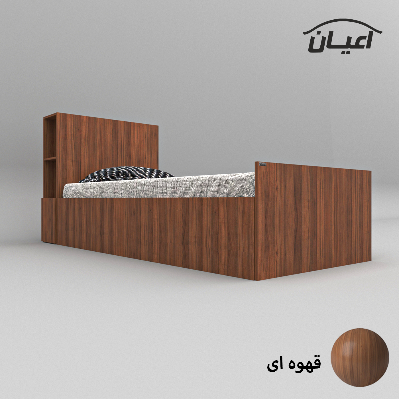 تخت خواب یکنفره اعیان مدل FH553 سایز 120x200 سانتی متر