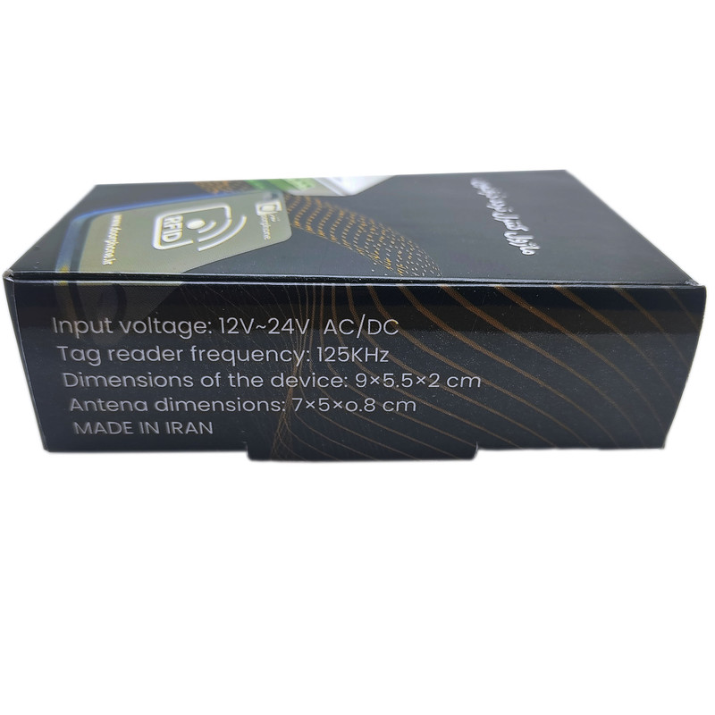در باز کن هوشمند  دُرفون مدل کارتی RFID