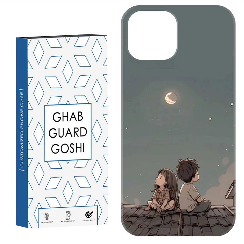 کاور قاب گارد گوشی طرح پسر و دختر کد Dimo-183 مناسب برای گوشی موبایل اپل  IPHONE 15   