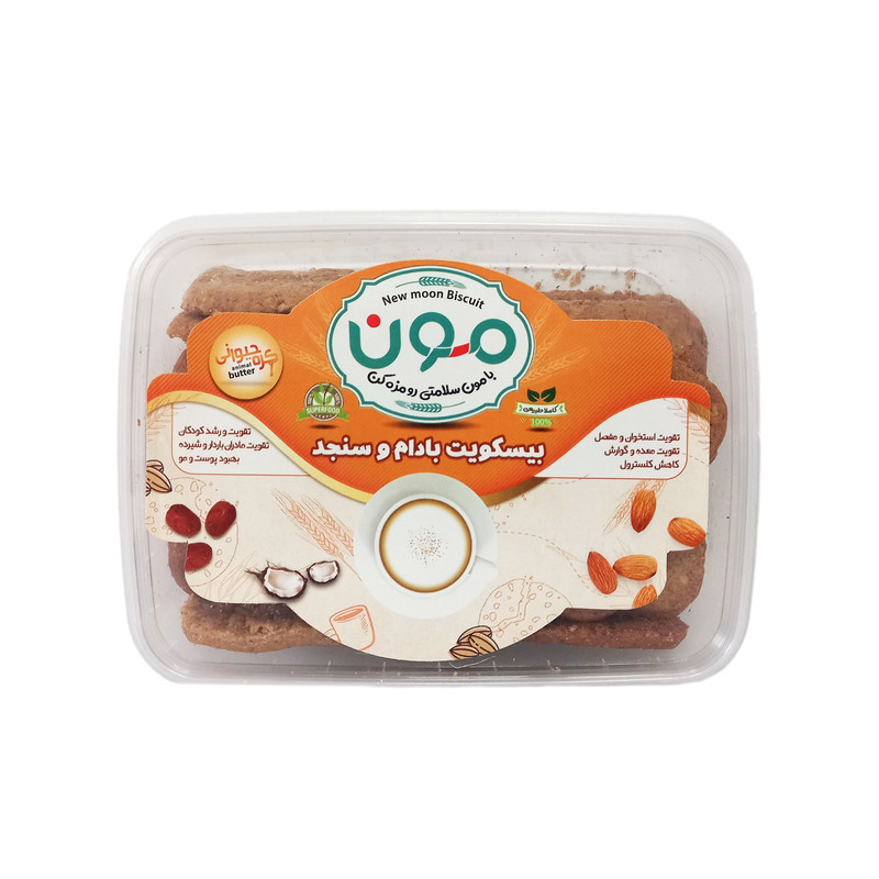 بیسکویت بادام و سنجد با روغن حیوانی مون - 150 گرم