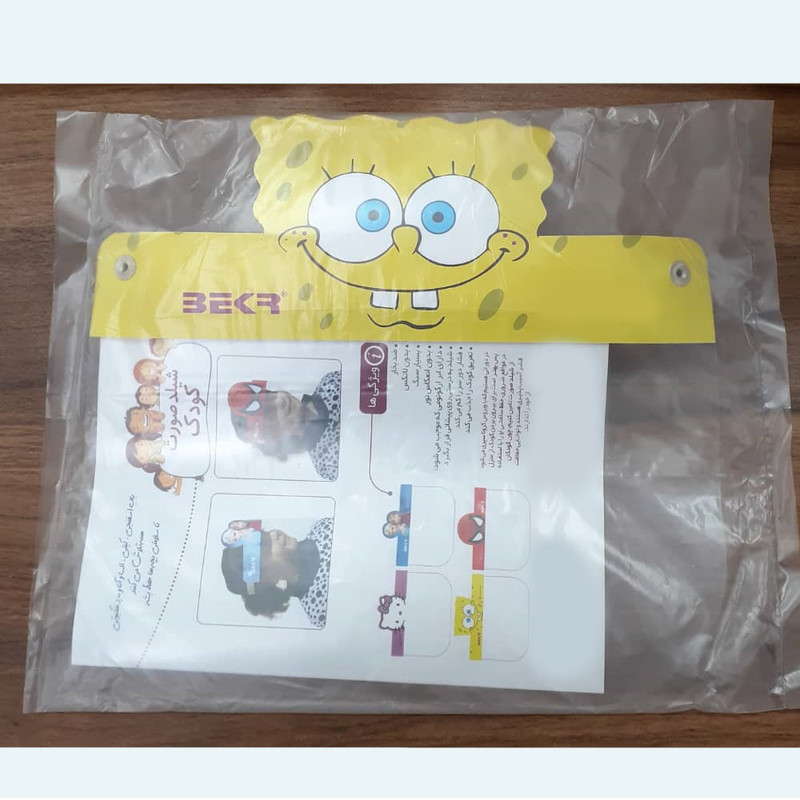 شیلد محافظ صورت کودک بکر مدل باب اسفنجی