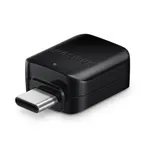 مبدل USB-C OTG مدل STC