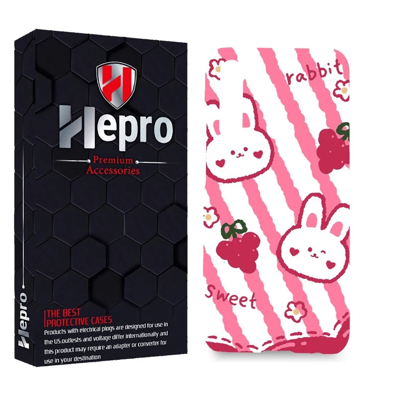 کاور هپرو مدل MC مناسب برای گوشی موبایل شیائومی Redmi Note 8