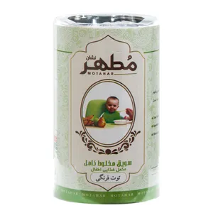  سویق مخلوط کامل با توت فرنگی مطهر - 250 گرم