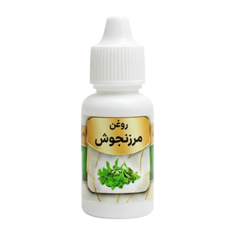 روغن مرزنجوش مدل R997 حجم 20 میلی لیتر