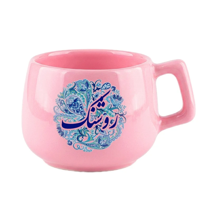ماگ لاژید طرح اسم روشنک مدل بته جقه