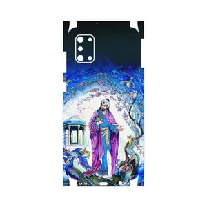 MAHOOT Hafiz-FullSkin Cover Sticker for Samsung Galaxy A31