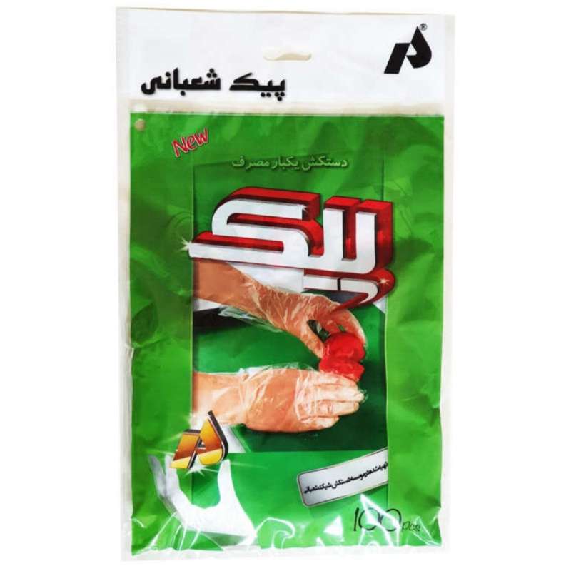 دستکش یکبار مصرف مدل 170