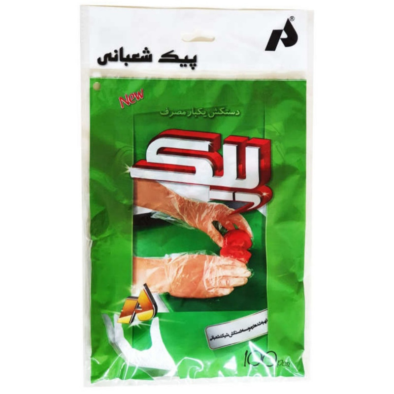 دستکش یکبار مصرف مدل 170