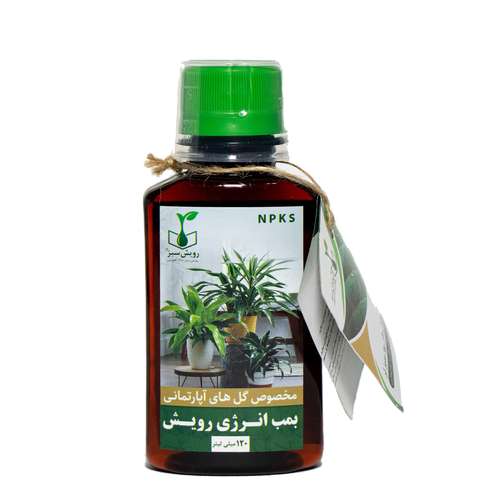 کود گل‌های آپارتمانی رویش سبز مدل +NPKS حجم 120 میلی لیتر