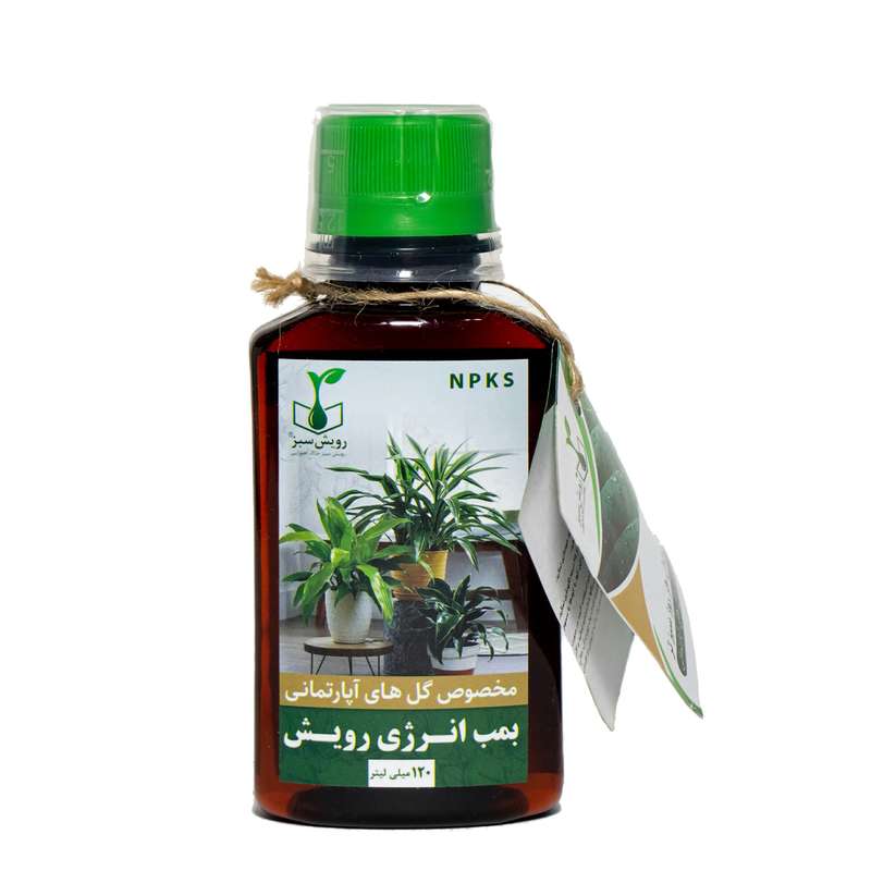 کود گل‌های آپارتمانی رویش سبز مدل +NPKS حجم 120 میلی لیتر