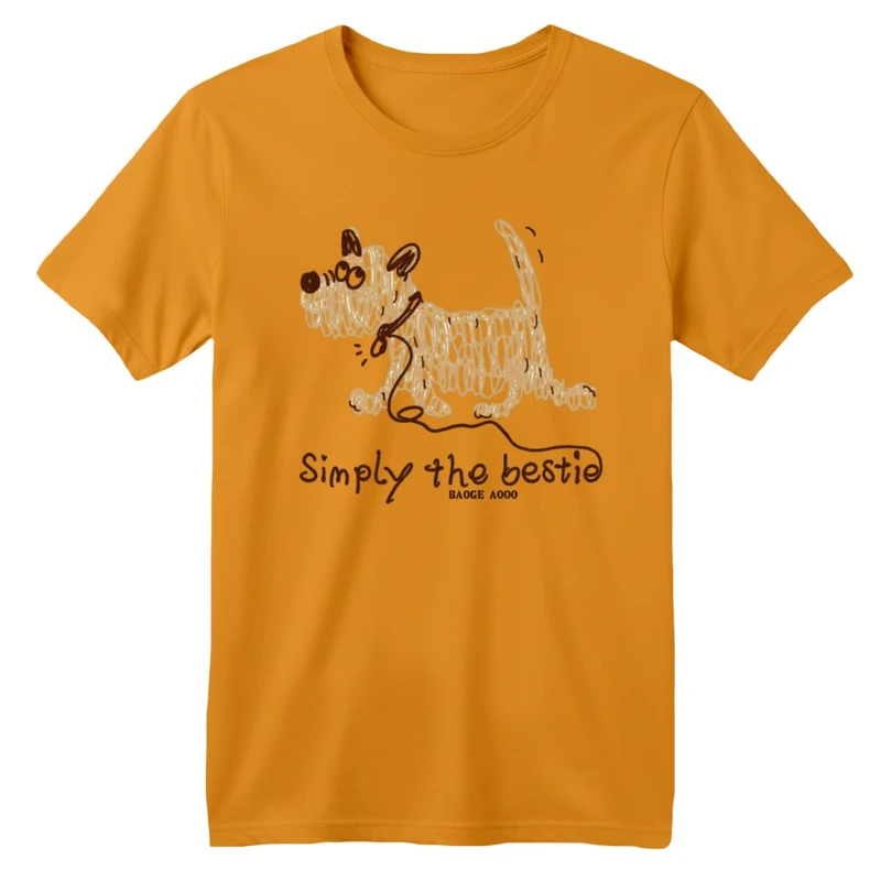 تی‌شرت آستین کوتاه لانگ بچگانه مدل سگ نقاشی