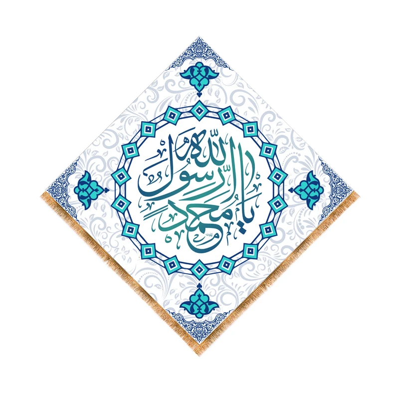 پرچم مدل لوزی ولادت پیامبر (ص) کد 6304S