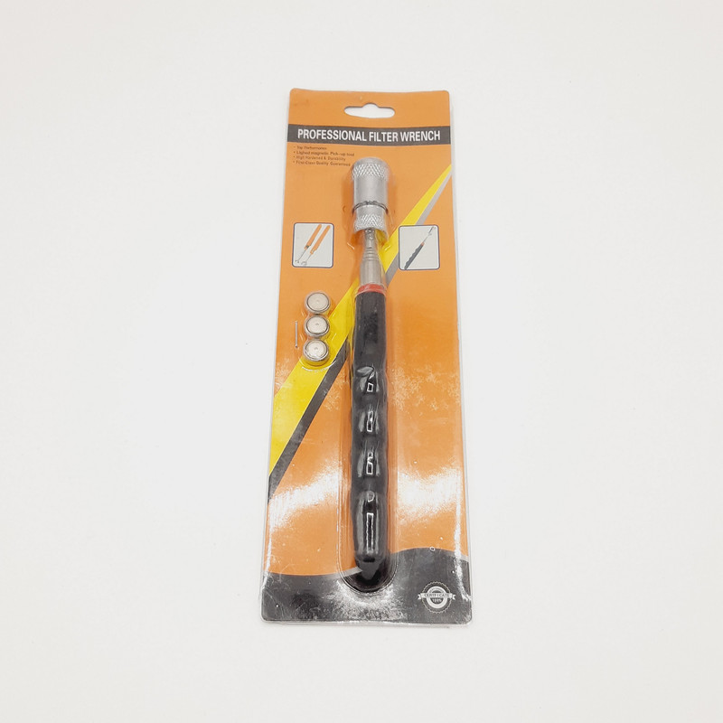 آهن ربا مدل JL22690